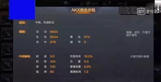 unity游戏开发零基础入门学习,unity游戏开发零基础入门