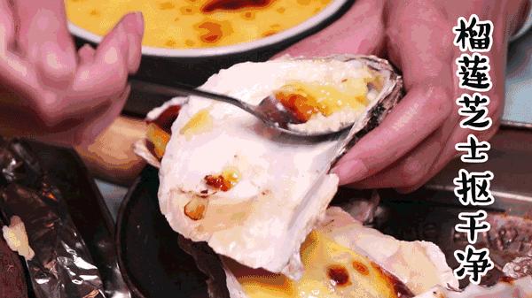 男友一周来这撸5次，每次都有新花样…该不该分手！