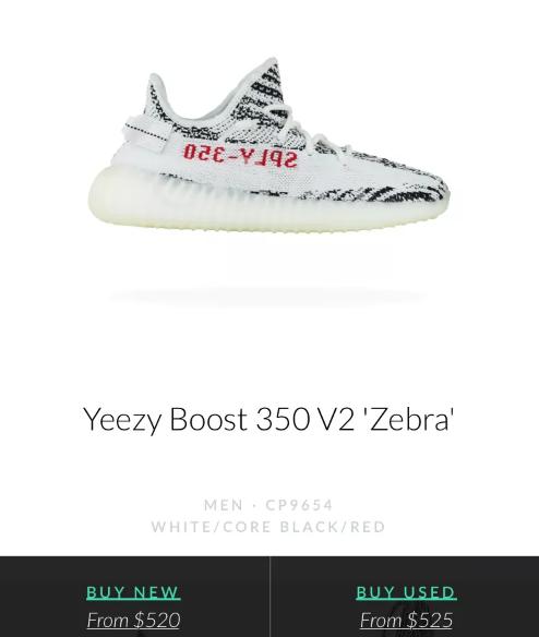 goat软件买鞋,goat上怎么买鞋