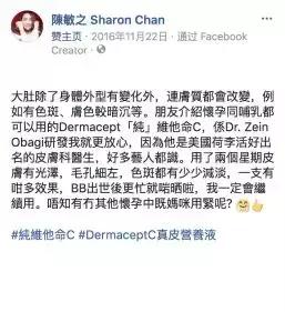 从入门级到贵妇级精华种草心得,从入门到高阶最全护肤步骤