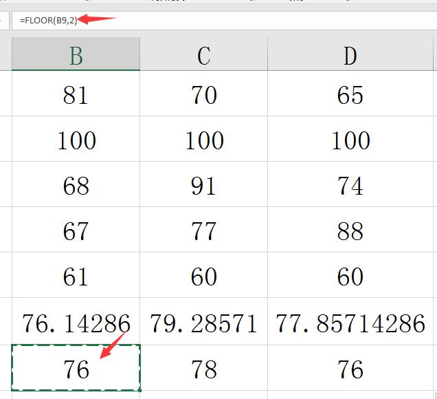 excel如何删除多余小数只保留两位,excel小数怎么保留两位直接进位