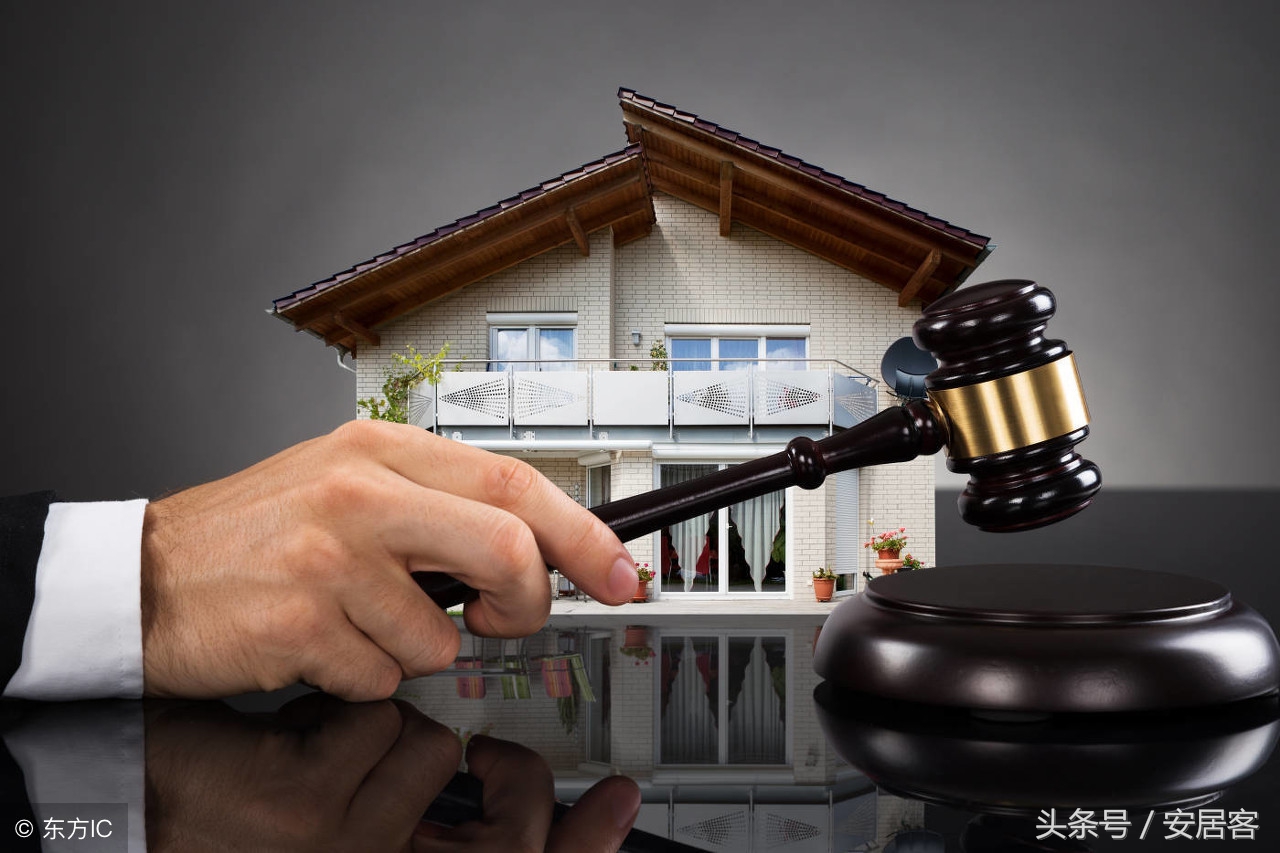 用经营贷还了房贷有什么后果,还完房贷不去解押有什么后果