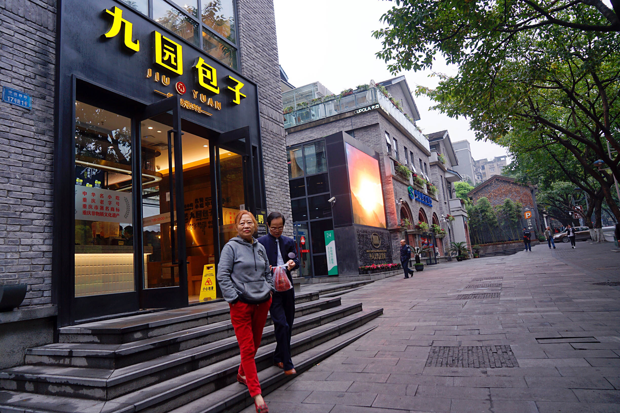 重庆3d看景区,重庆看3d电影最好的地方