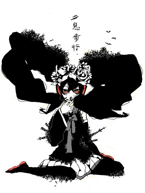 萌系动漫头像初音,动漫初音头像呆萌可爱