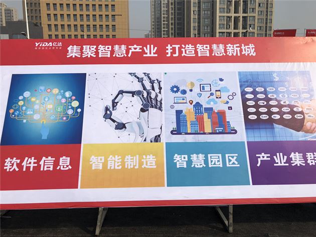 郑州最高建筑排名,郑州最高建筑306米楼