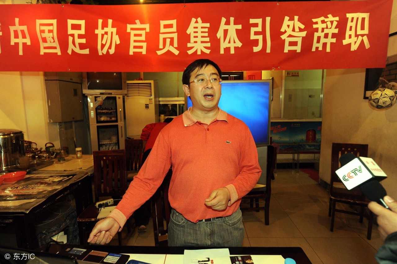 又是一场惨败,深度剖析中国足球的困境与原因