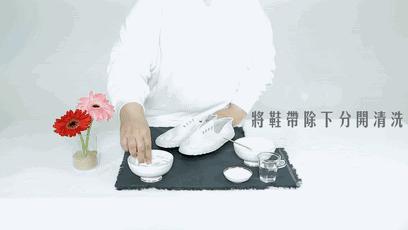 小白鞋发黄了怎么办一招教你解决,小白鞋发黄怎么处理最有效