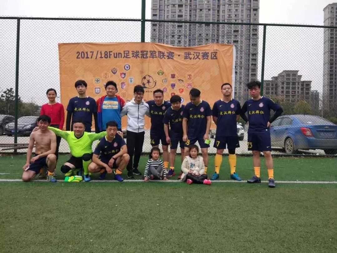 京粤大战北京女球迷,京辽大战北京女球迷