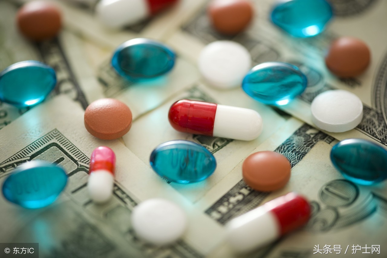 这个止痛药修改说明书了，停药后数周不得妊娠！