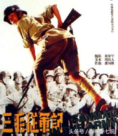 喜剧评分高又搞笑的电影前十,喜剧讽刺电影有哪些好看的