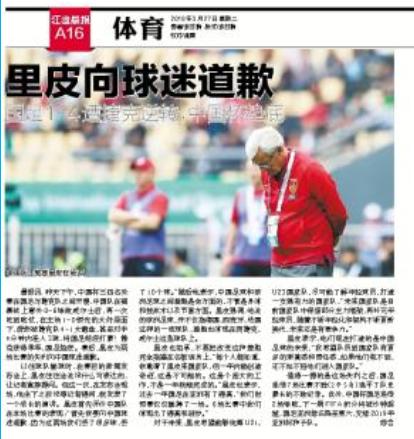 胶布挡住纹身,胶带遮挡纹身