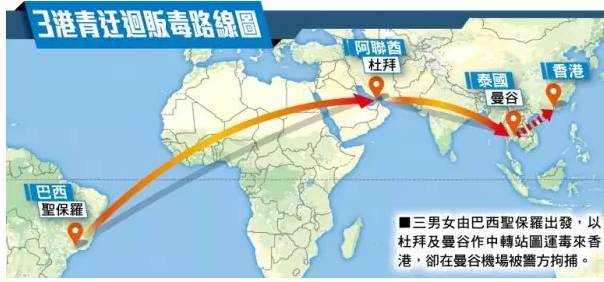 有批中国女孩在海外排队等待死刑……