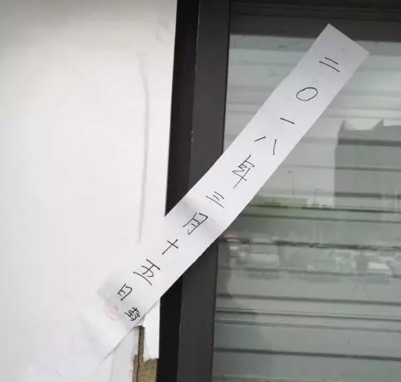 无锡天鹏食品城关闭了吗,无锡天鹏海鲜市场现状