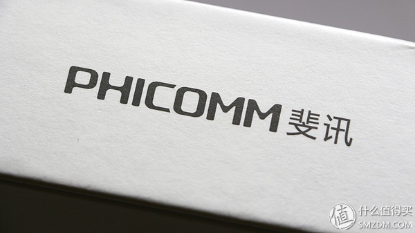 性价比最高的路由器斐讯k2p,斐讯k2p路由器a2版和b1版区别