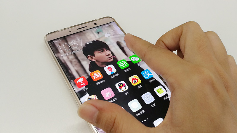 华为手机软件上的提示数字怎样去掉？