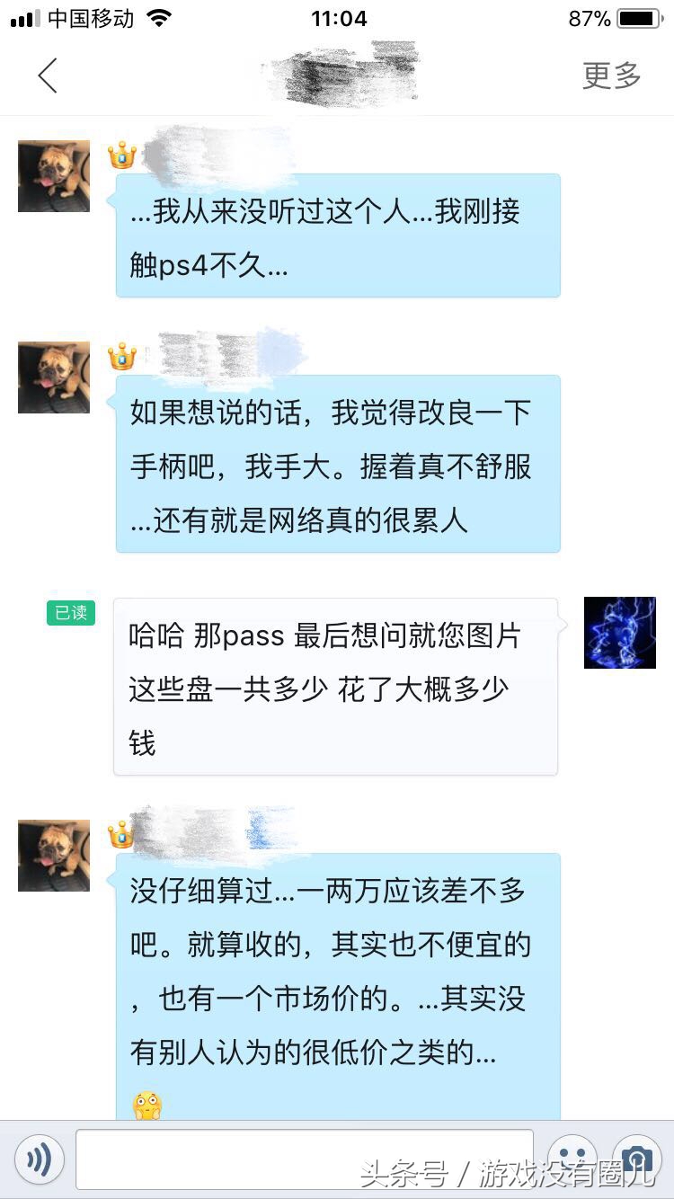 ps4新手购买二手游戏光盘避坑指南,ps4游戏光盘在哪买最划算