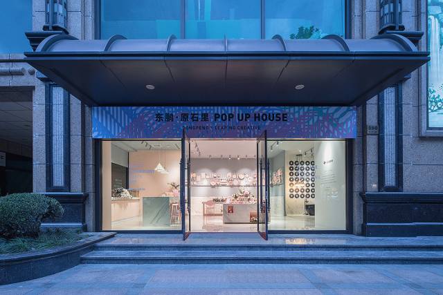 刘涛东鹏瓷砖代言,刘涛不代言东鹏瓷砖了吗