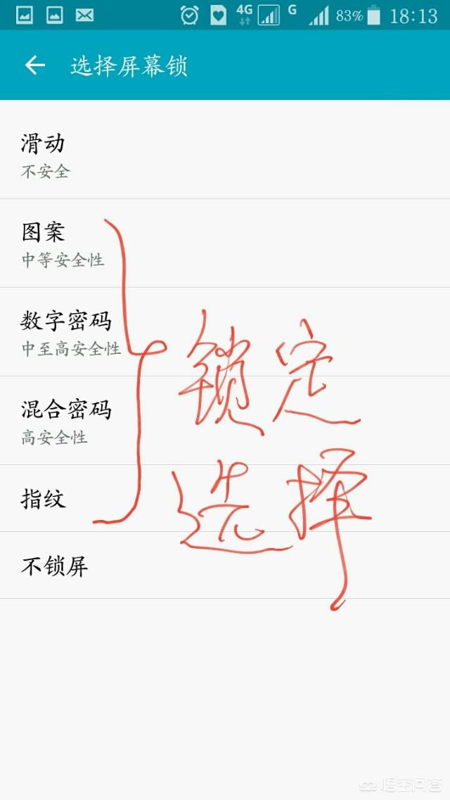 放在支付宝里的钱安全吗,手机被盗支付宝的钱安全吗