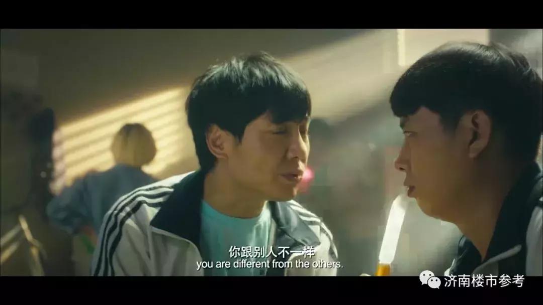 拿地9个月之后，济南万达文旅城实际进度如何？将推精装修？