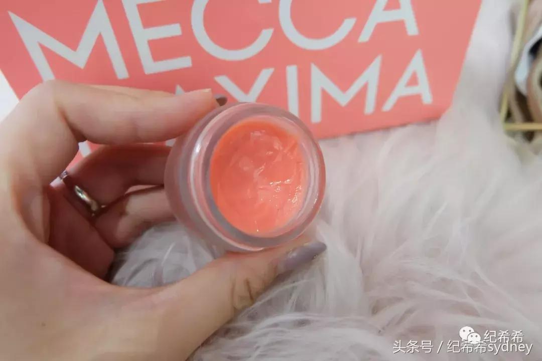 mecca美妆品,小众大牌美妆品牌