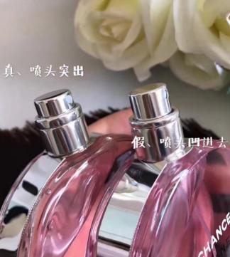 进口香水质量合格证打假,打假测评达人香水