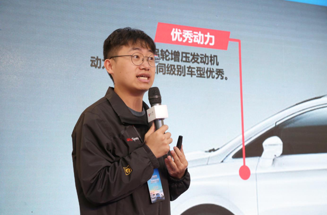 驾驭激擎纵享*途征**比亚迪试驾CRC挑战赛（青岛站）