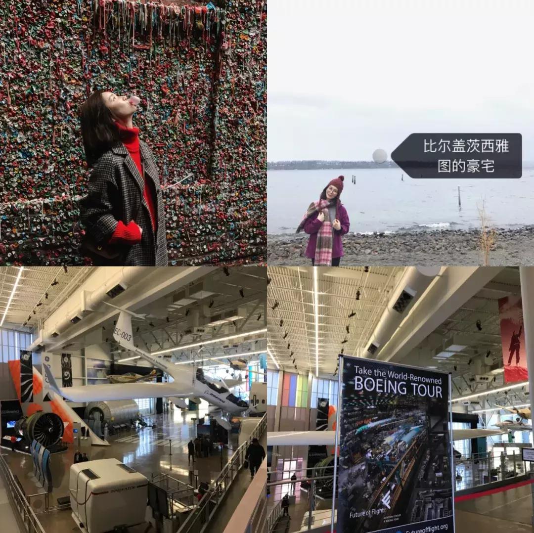 一生一定要去一次夏威夷,一生一定要来的地方洛杉矶