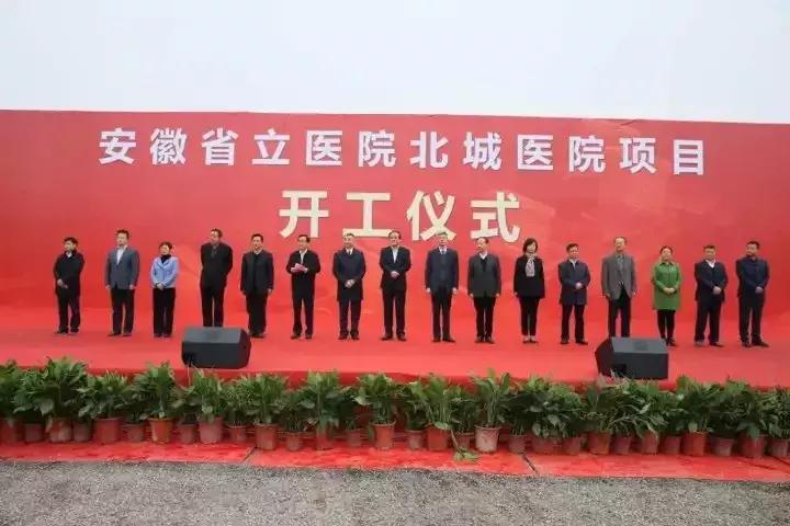 合肥市东部新城商业综合体规划,合肥融创中心商业综合体最新进展