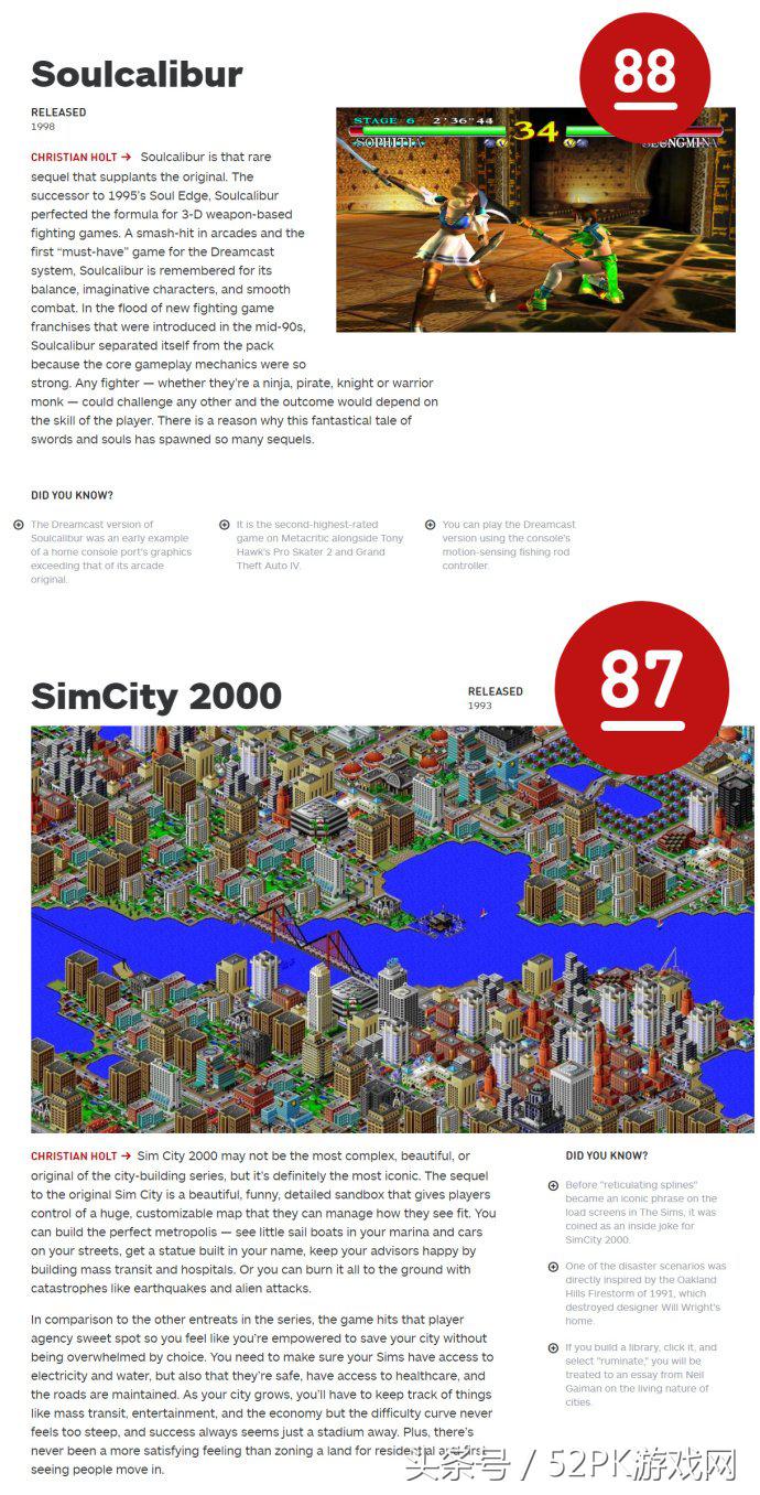 IGN再评史上TOP100游戏，这次LOL终于杀了进去排名第90