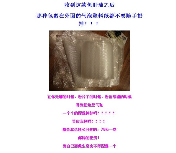 最近好像大家都变了文案,所有的文案都弱爆了