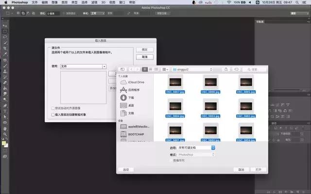 手机拍摄星空与星轨的全面教程,手把手教你拍摄星空