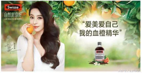 swisse鱼油和blackmores哪个好,澳洲swisse保健品