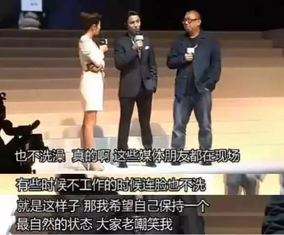 最有资格靠脸吃饭的男明星,娱乐圈的人都是靠脸吃饭的么