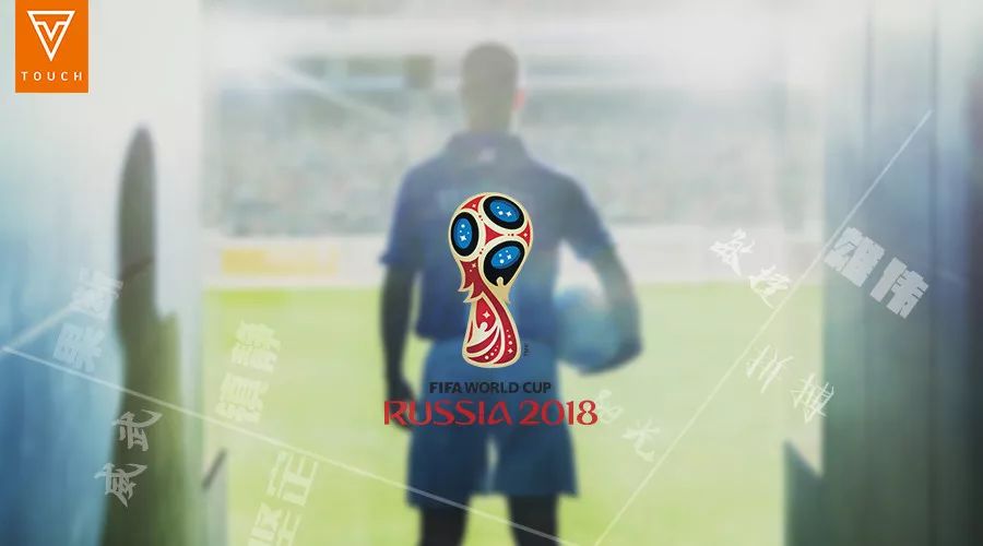 欧洲杯各国足球球衣一览表,世界杯五大经典战袍