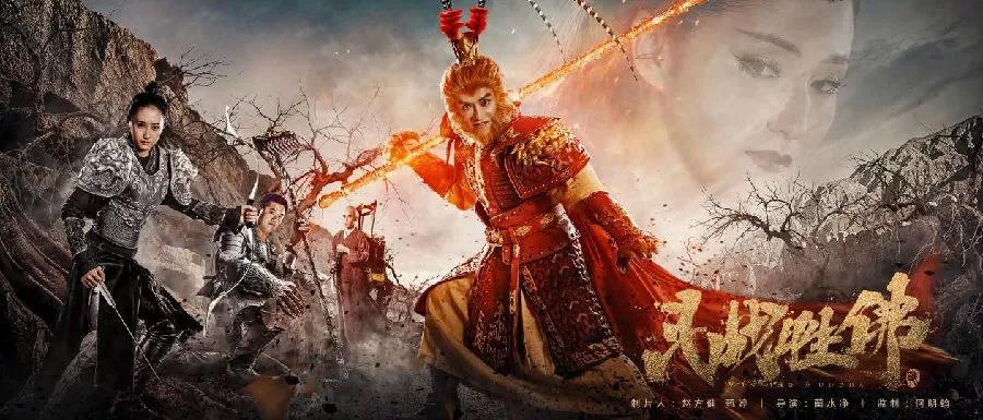 原来资本看好的网生内容这么赚钱！