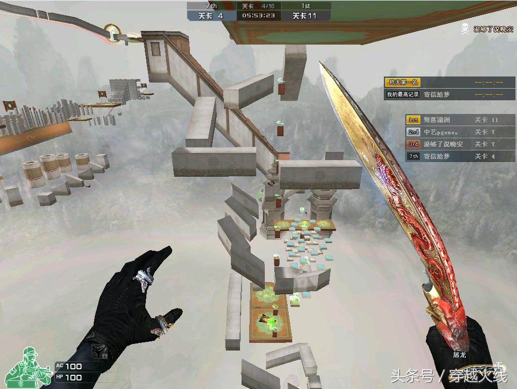 跳跳乐所有背景音乐,跳跳乐bgm