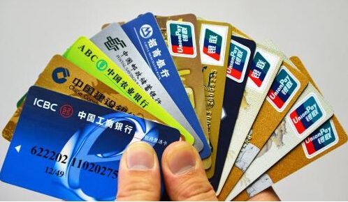 你不知道的投资方式,你不知道支付密码时怎么办