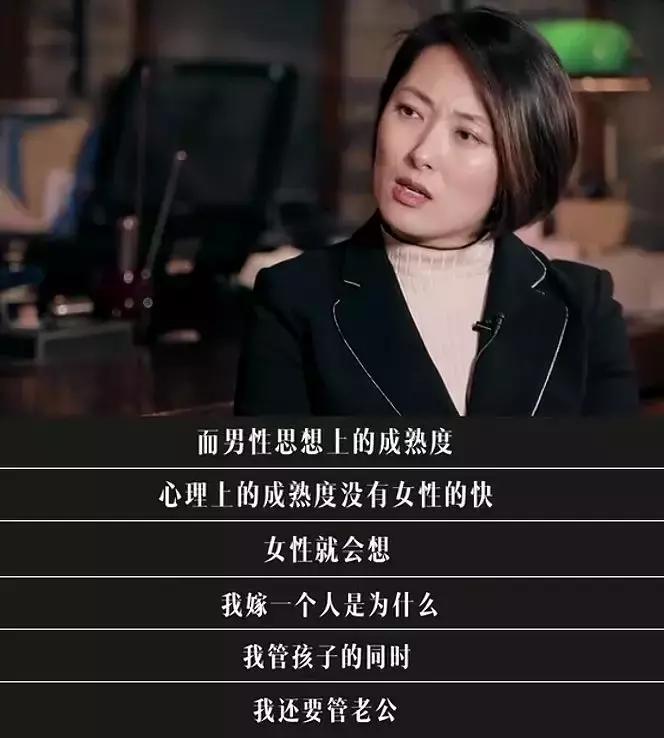 采访10位离婚女人,单亲妈妈现场道出离婚原因