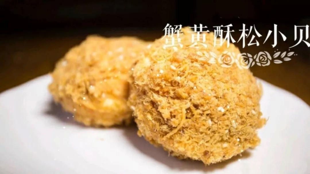 盘点面包｜给仇人一块这样的面包，你猜会发生什么？