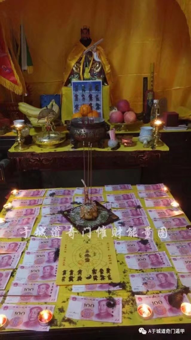 六壬奇门太乙哪个入门简单,太乙奇门六壬和易经的关系