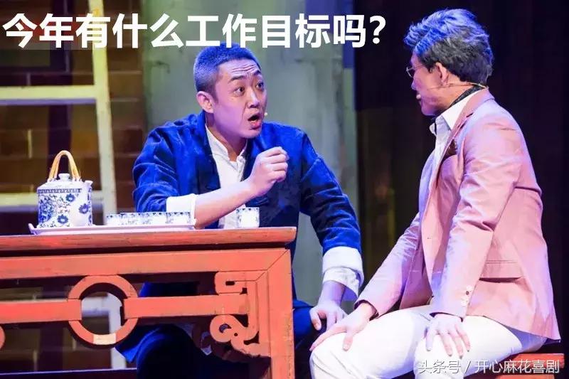 “女婿上门”教科书级别指南：一句话搞定岳父大人