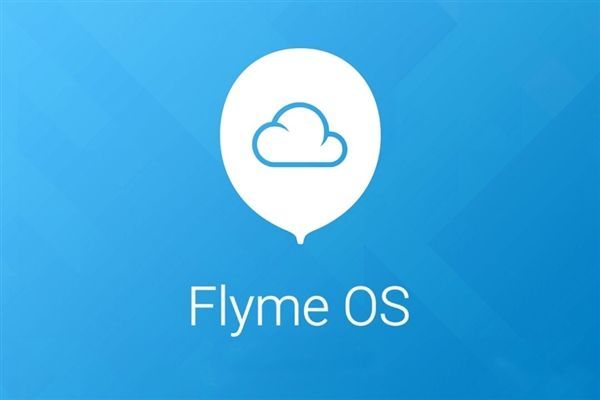 魅族flyme好用的功能,魅族flyme功能图