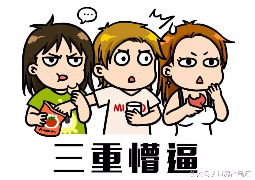 miniso爆款单品,miniso名创优品爆款