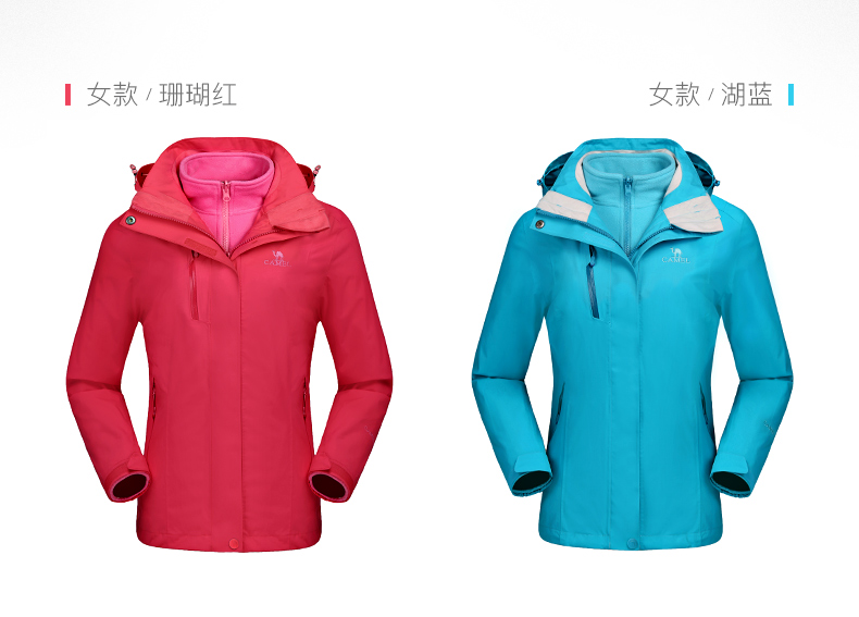 骆驼冲锋衣防水防风加绒加厚,骆驼防水冲锋衣软料冲锋衣