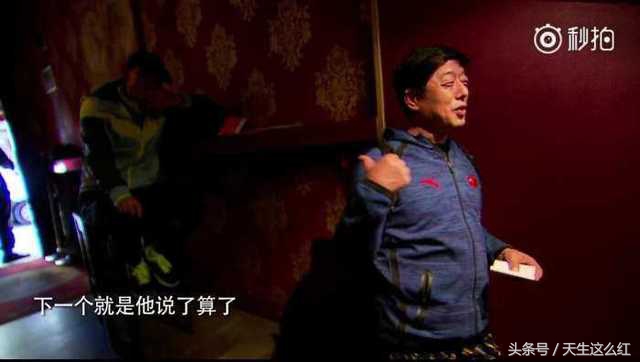 张继科景甜最近的消息,张继科景甜现在的关系