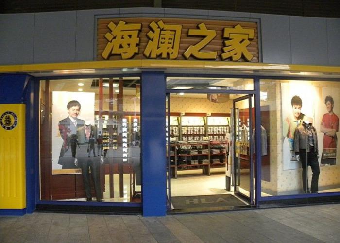 马化腾称不会做零售那腾讯的“智慧零售”意义何在