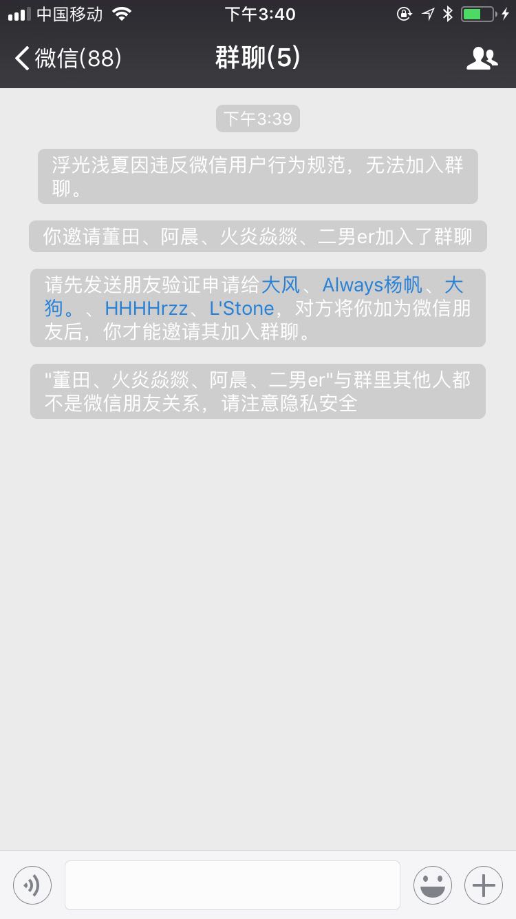 怎样用手机免费清理微信僵尸软件,免费微信清理僵尸好友软件