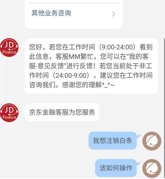 有没有办法消除征信不良记录,有什么办法消除征信不良记录