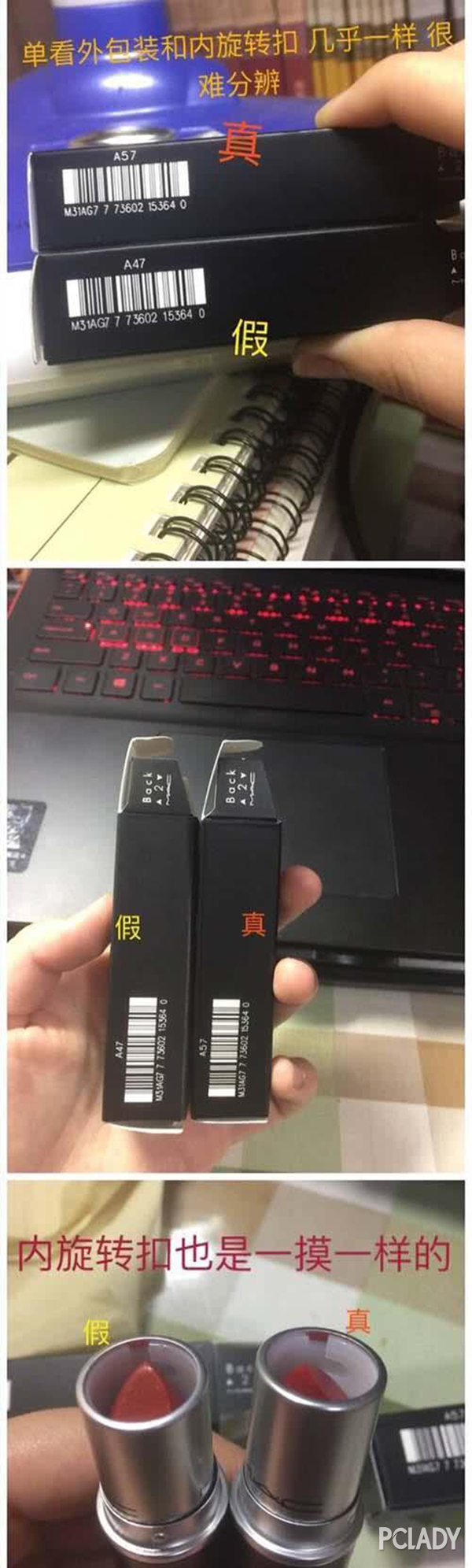 抖音上流出了女子现场伪造阿玛尼、CHANEL等大牌的短视频