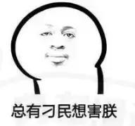 韩妆化妆品重金属超标,韩妆质量问题